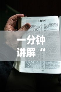 一分钟讲解“微信12人炸 金花房卡上哪购买”详细房卡怎么购买教程 一分钟讲解“微信12人炸 金花房卡上哪购买”详细房卡怎么购买教程