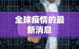 给大家普及“牛牛链接房卡去哪买”详细房卡教程